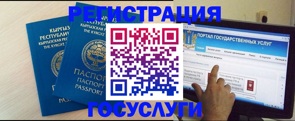 пропишу в квартире в Чехове